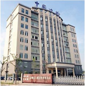 上海边防总站空间净化项目