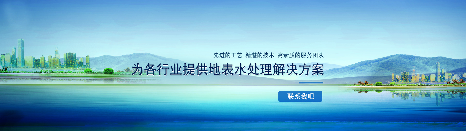 广州纵康泳池设备有限公司