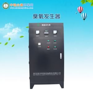 10g空气型臭氧发生器