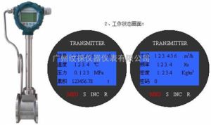 灌装机流量计FM15 21.6L/min瑞士DIGMESA