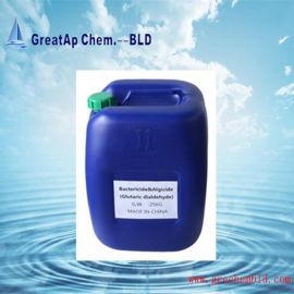 GreatAp-126 聚季铵盐水处理试剂 杀菌除藻剂 消毒