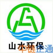 潍坊山水环保机械制造有限公司