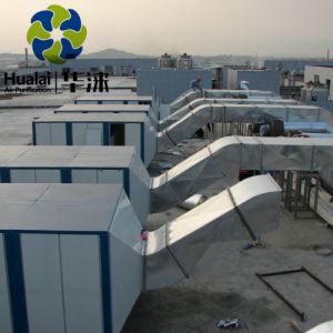 供应VOC废气治理设备 UV光解废气处理 工业废气吸附设备