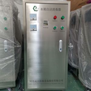 外置式水箱自洁消毒器SCII-5HB生活用水小区泵房消毒杀菌除藻 定制