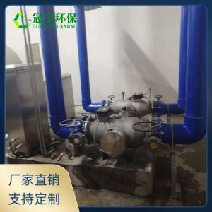 会所温泉水处理器鑫冠宇中压紫外线消毒设备GYZ-UVC-1/5.0KW