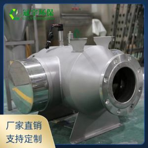 石油废水水处理设备冠宇中压紫外线杀菌消毒器GYZ-UVC-2/2.0KW