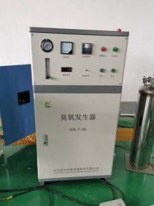 造纸厂废水脱色消毒用鑫冠宇臭氧发生器GCY-T-50