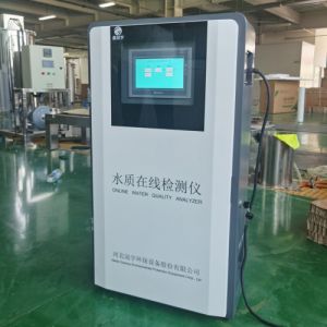 化工污废水codNH3-N-6320氨氮在线自动分析仪 鑫冠宇定制