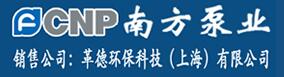 中链环保工程环保设备产供采销 上中链环保工程设备网