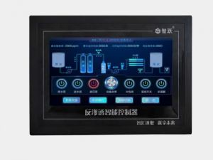 厂家直销智跃反渗透控制器7寸动态单级触摸屏接线简单安装方便参数可调